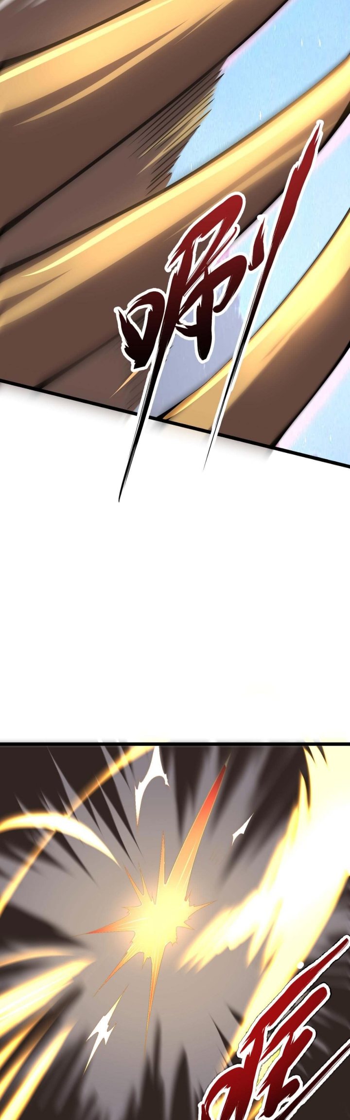 Combine Cube (The Unity Of All Things) Chapter 24 Gambar 21