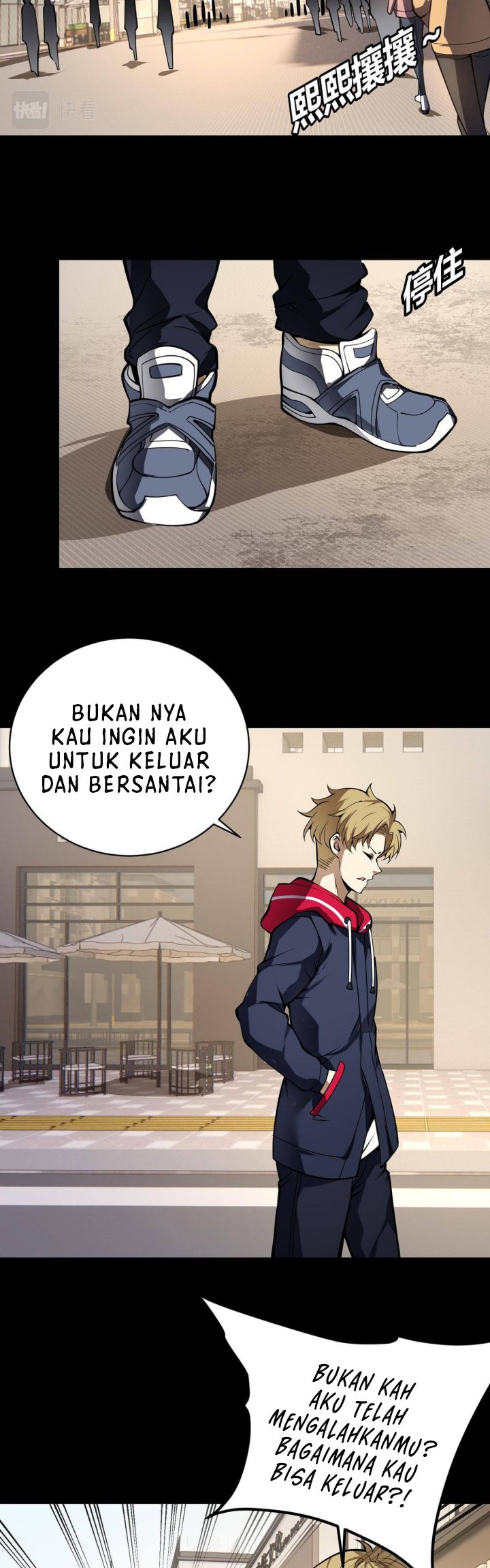Combine Cube (The Unity Of All Things) Chapter 24 Gambar 23