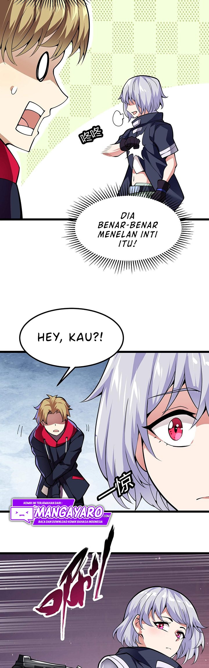 Combine Cube (The Unity Of All Things) Chapter 26 Gambar 24