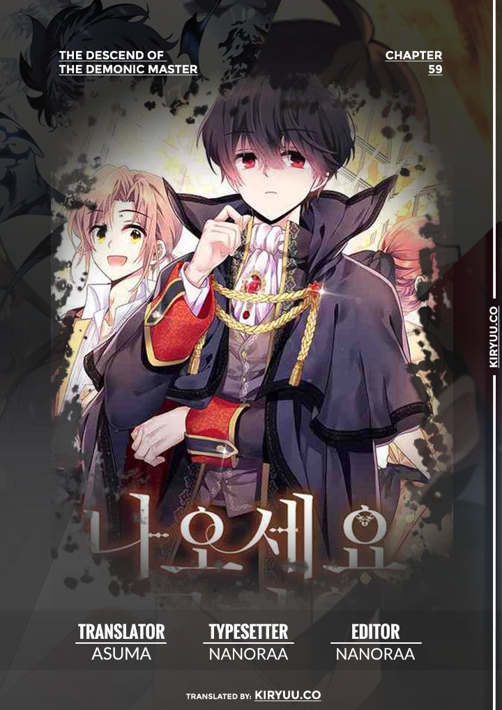 Come on Out, Romeo Chapter 10 Gambar 1
