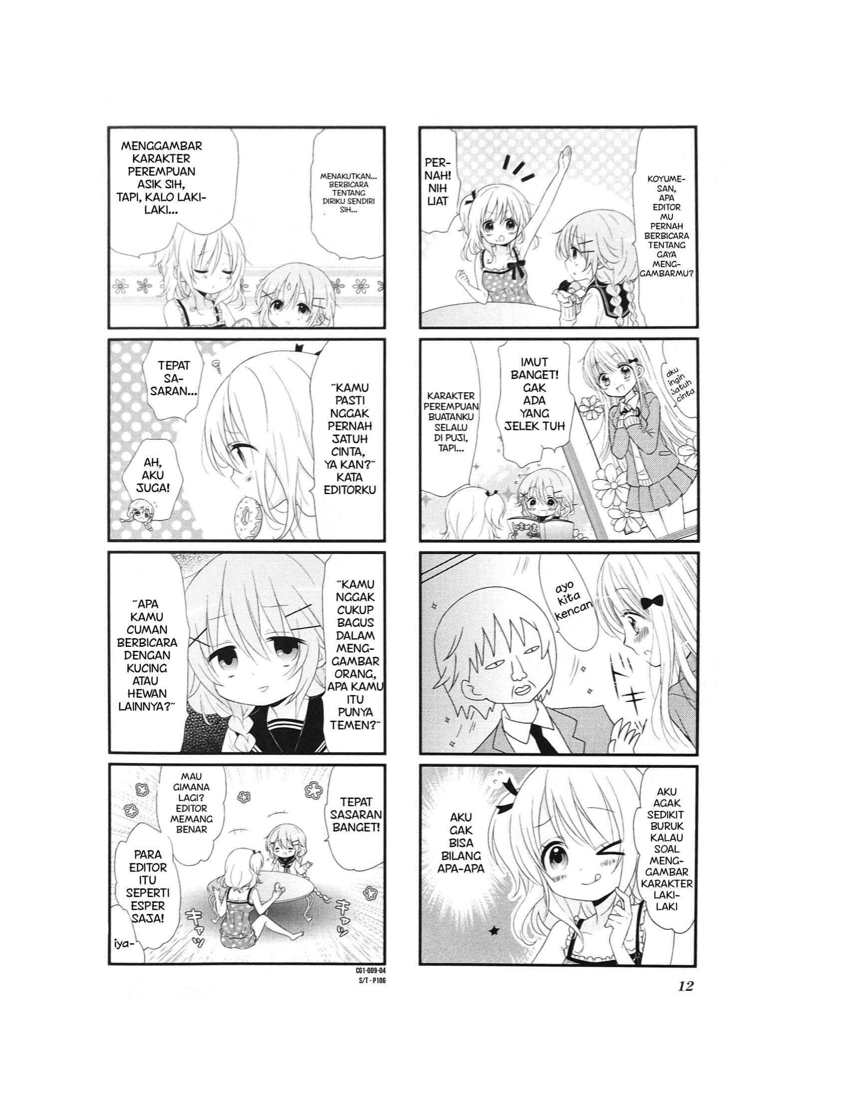 Comic Girls Chapter 1 Gambar 6