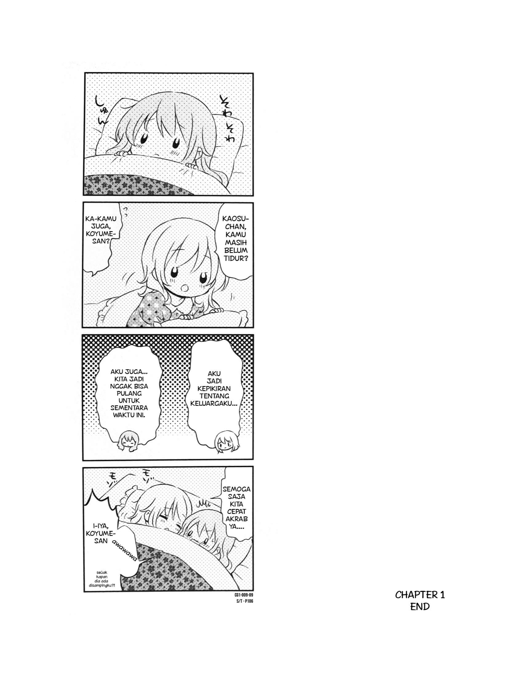 Comic Girls Chapter 1 Gambar 11