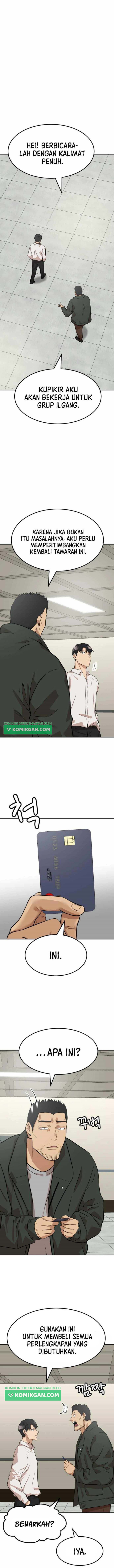 Company Grievance Squad Chapter 03 Gambar 4