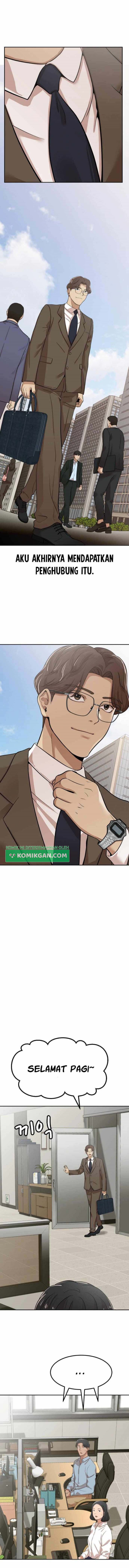 Company Grievance Squad Chapter 03 Gambar 8