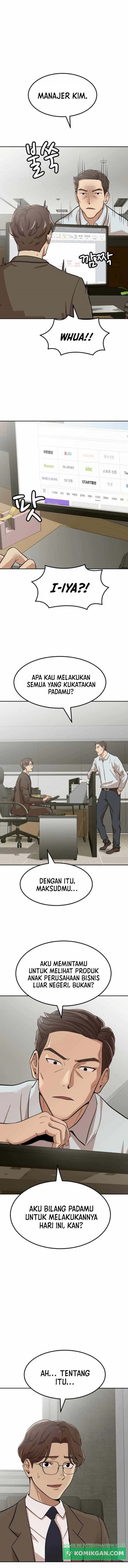 Company Grievance Squad Chapter 03 Gambar 10