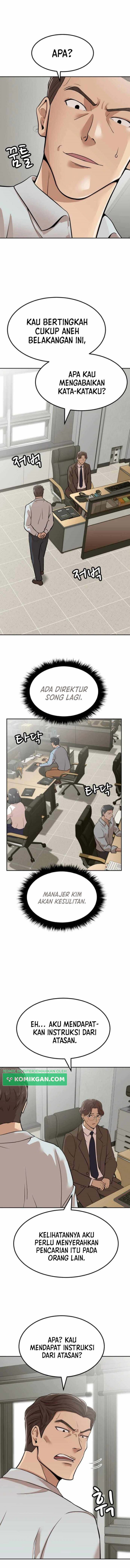 Company Grievance Squad Chapter 03 Gambar 11