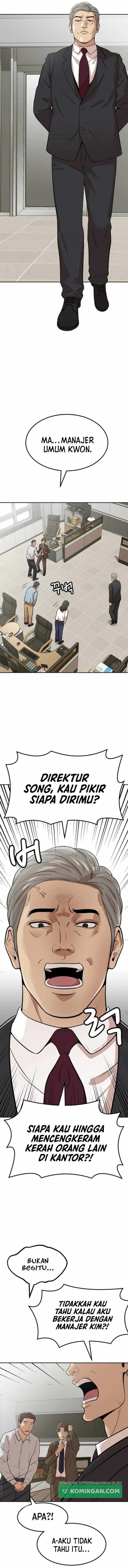 Company Grievance Squad Chapter 03 Gambar 13