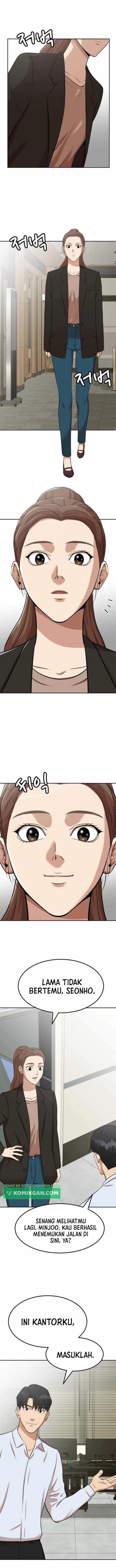 Company Grievance Squad Chapter 03 Gambar 18