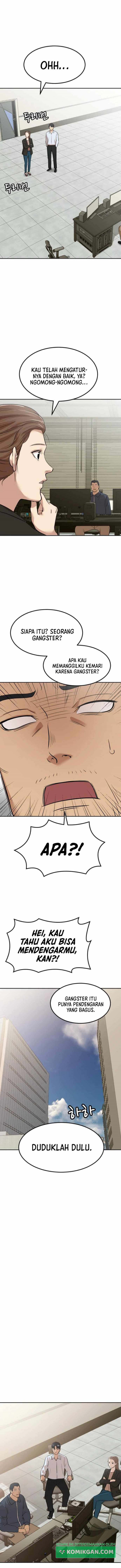 Company Grievance Squad Chapter 03 Gambar 19