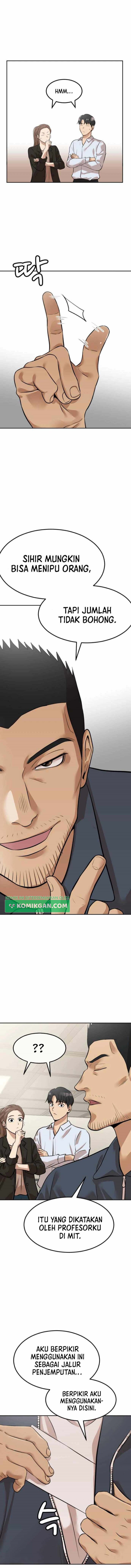 Company Grievance Squad Chapter 03 Gambar 29