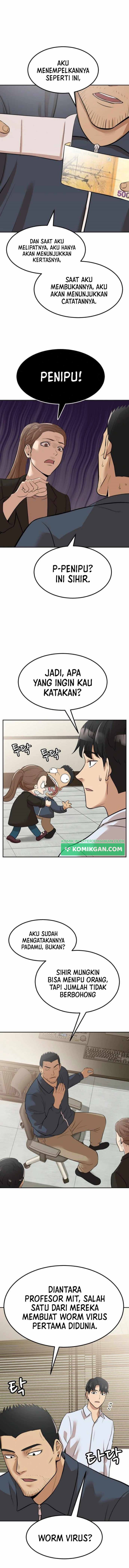 Company Grievance Squad Chapter 03 Gambar 31