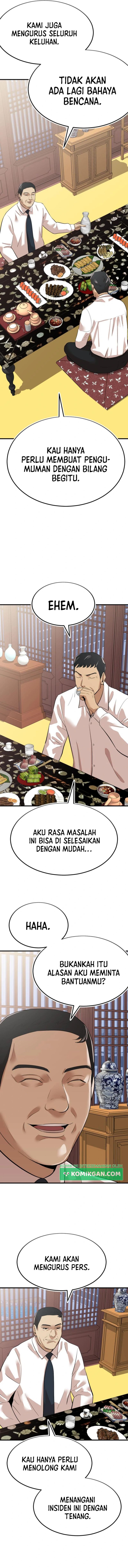 Company Grievance Squad Chapter 07 Gambar 8