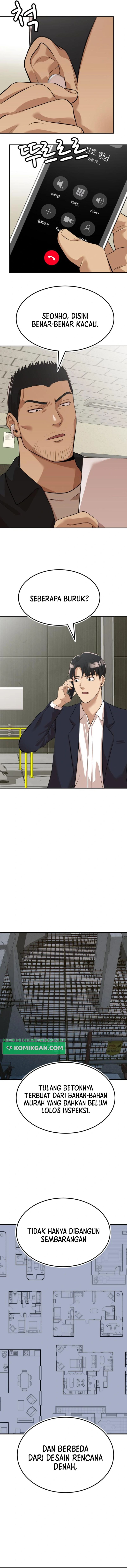 Company Grievance Squad Chapter 07 Gambar 12