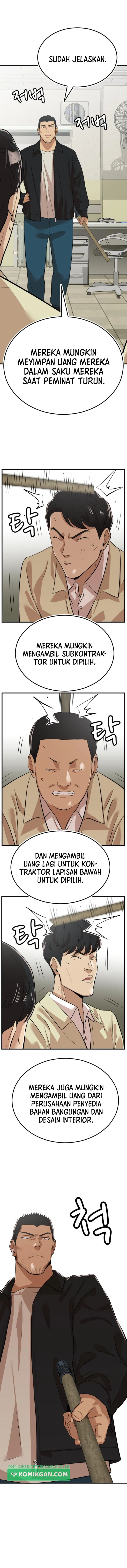 Company Grievance Squad Chapter 07 Gambar 14