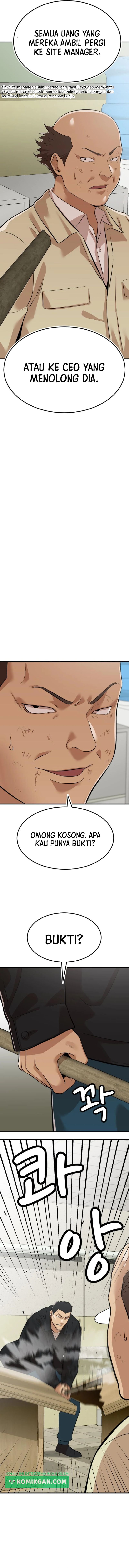 Company Grievance Squad Chapter 07 Gambar 15