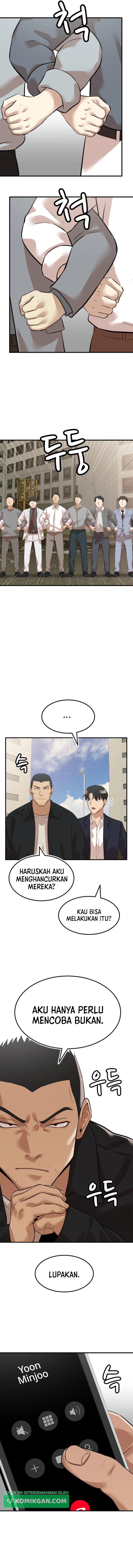 Company Grievance Squad Chapter 07 Gambar 25