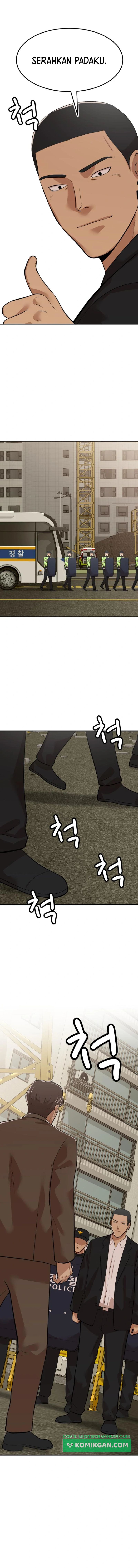 Company Grievance Squad Chapter 07 Gambar 28
