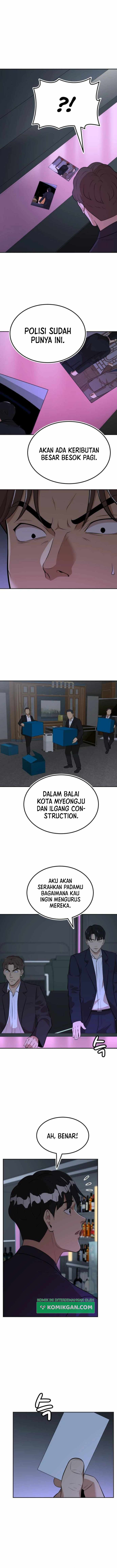 Company Grievance Squad Chapter 10 Gambar 9