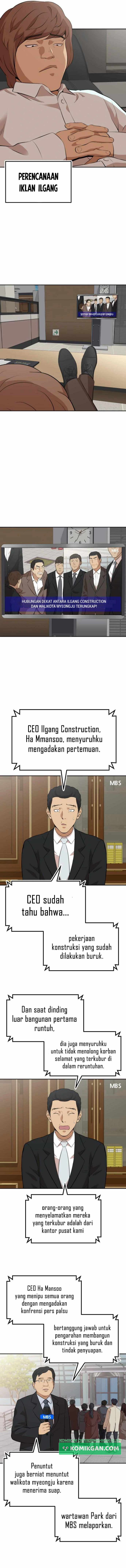Company Grievance Squad Chapter 10 Gambar 12