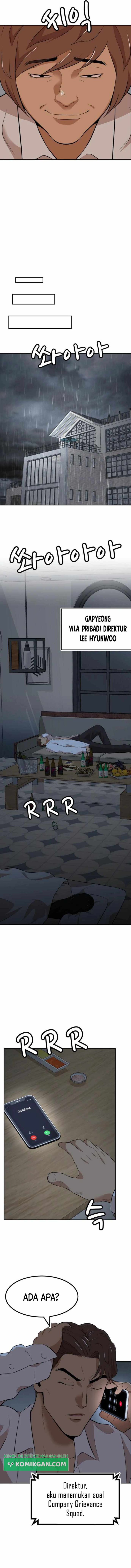Company Grievance Squad Chapter 10 Gambar 16