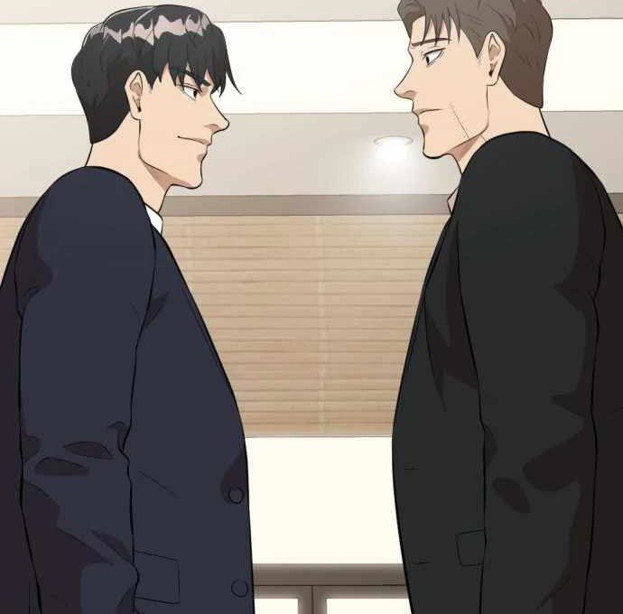 Company Grievance Squad Chapter 12 Gambar 2