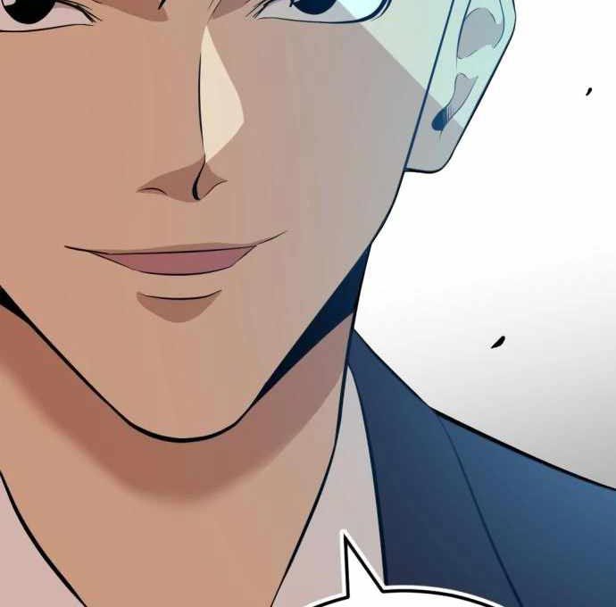 Company Grievance Squad Chapter 12 Gambar 6
