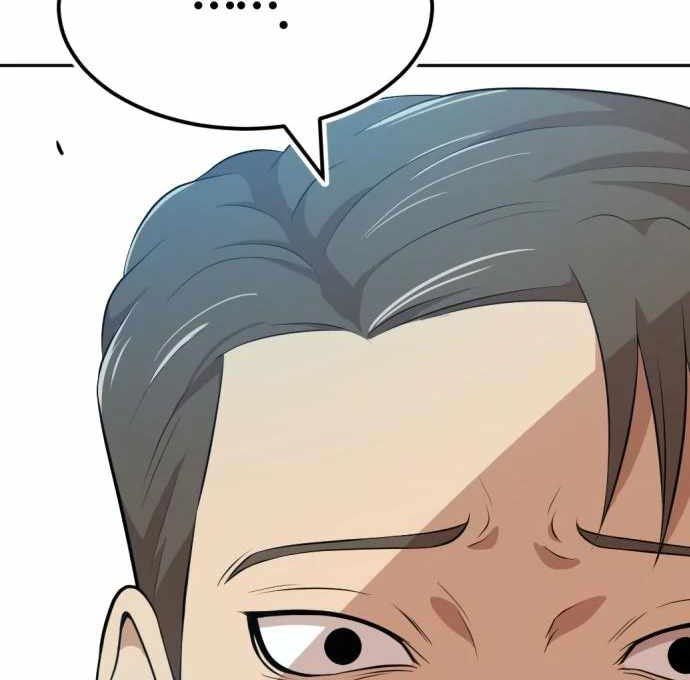 Company Grievance Squad Chapter 12 Gambar 8