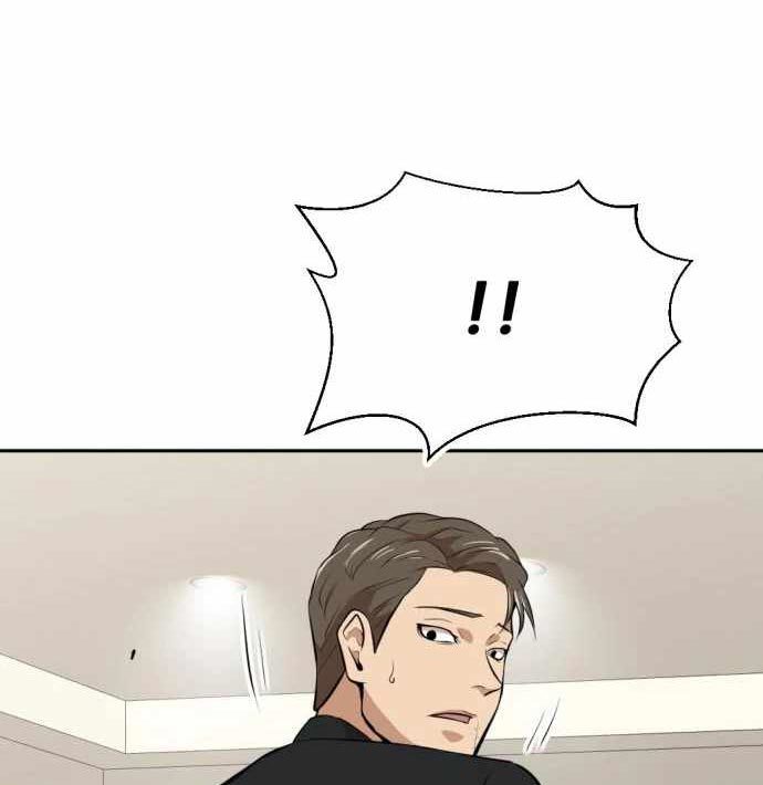 Company Grievance Squad Chapter 12 Gambar 28
