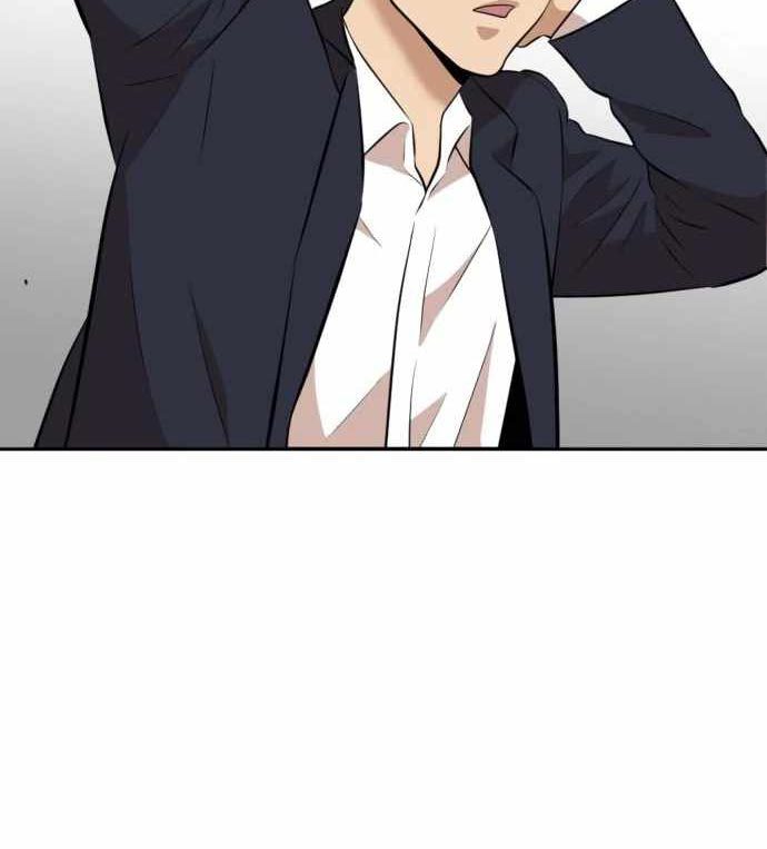 Company Grievance Squad Chapter 12 Gambar 42