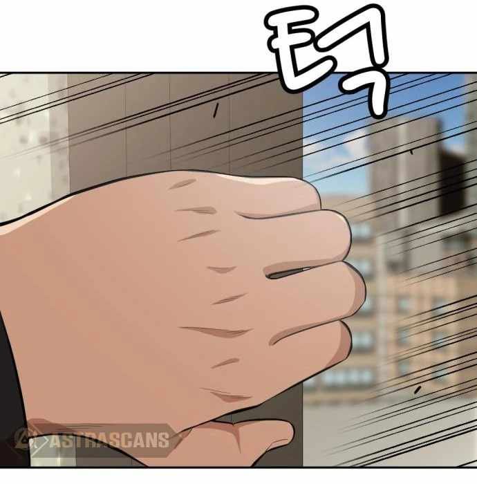 Company Grievance Squad Chapter 12 Gambar 51