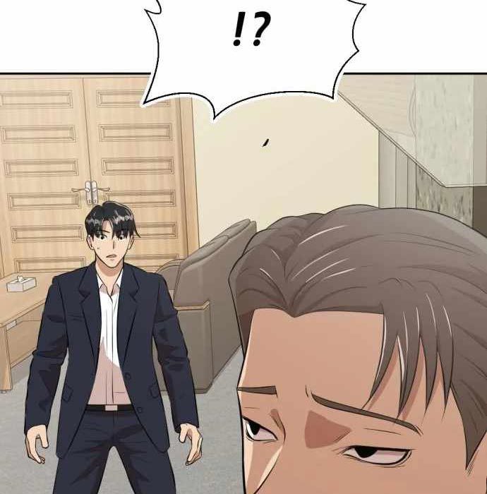 Company Grievance Squad Chapter 12 Gambar 53