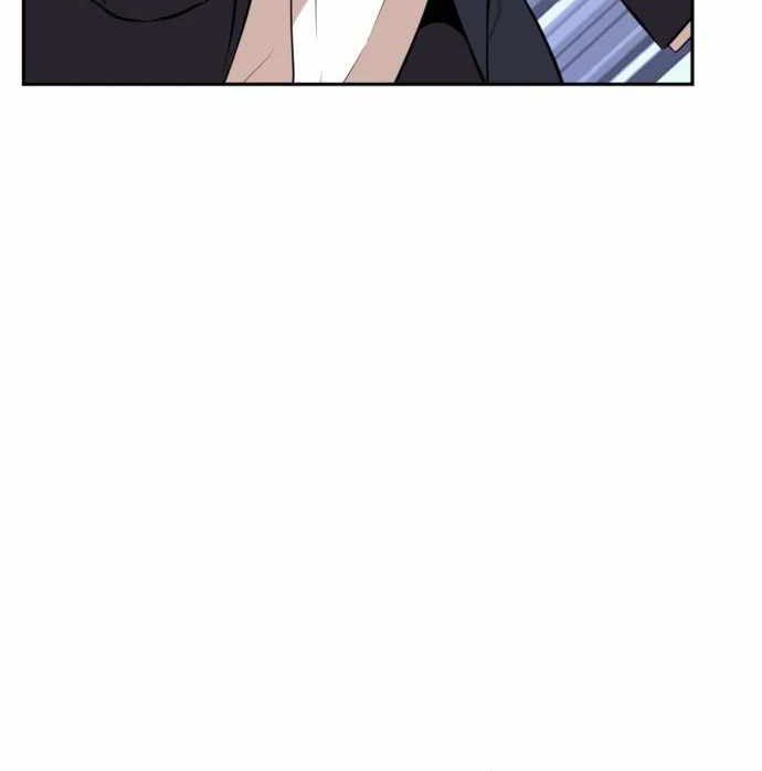 Company Grievance Squad Chapter 12 Gambar 60