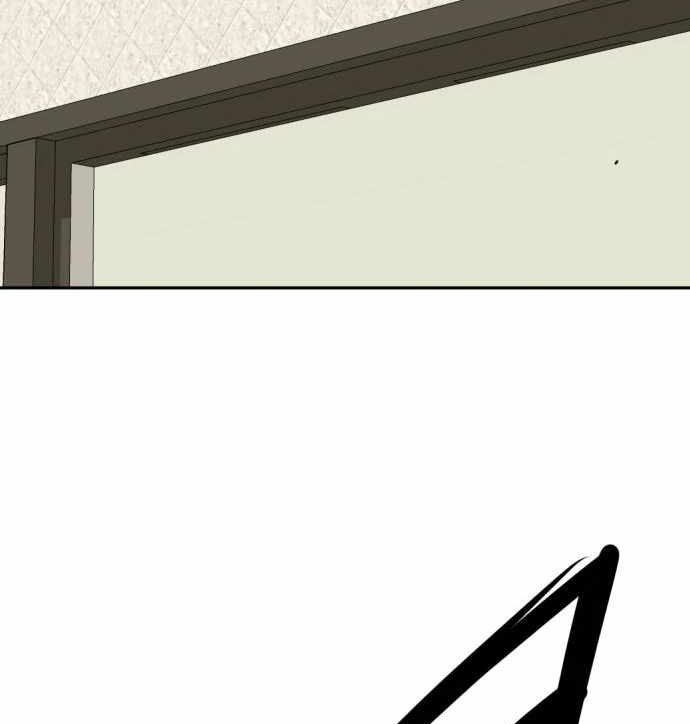 Company Grievance Squad Chapter 12 Gambar 63