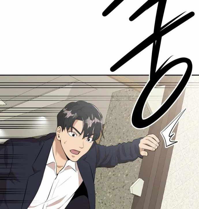 Company Grievance Squad Chapter 12 Gambar 64