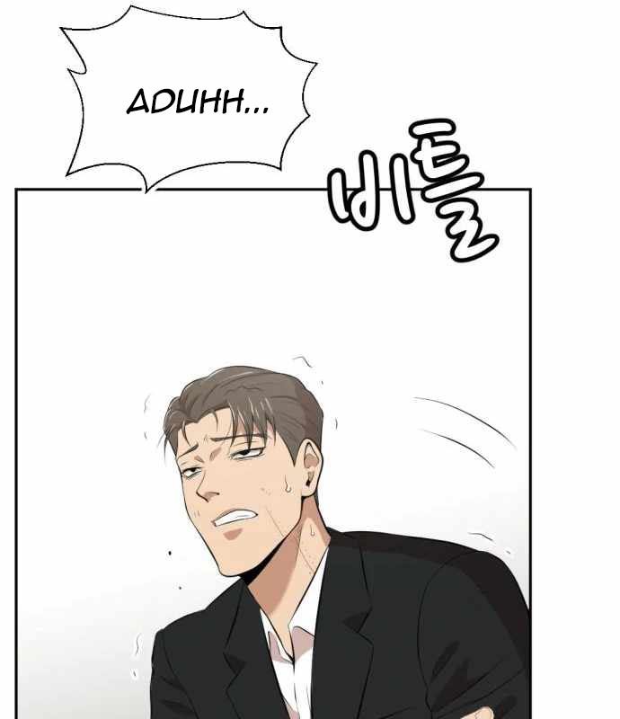 Company Grievance Squad Chapter 12 Gambar 71