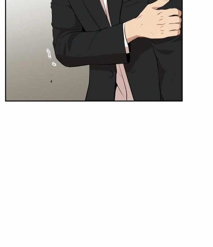 Company Grievance Squad Chapter 12 Gambar 72