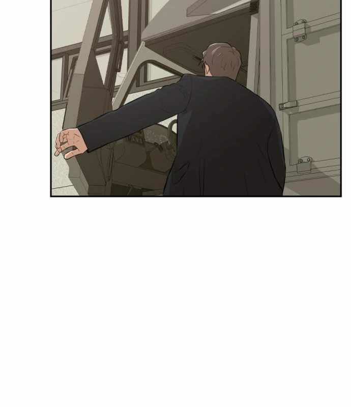 Company Grievance Squad Chapter 12 Gambar 74