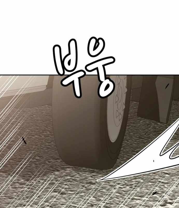 Company Grievance Squad Chapter 12 Gambar 75