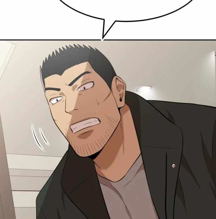 Company Grievance Squad Chapter 12 Gambar 94