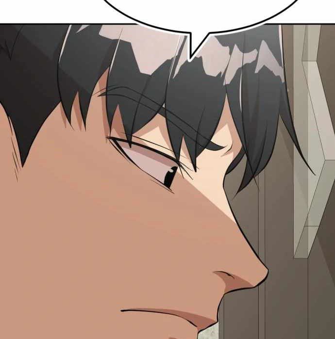 Company Grievance Squad Chapter 12 Gambar 99
