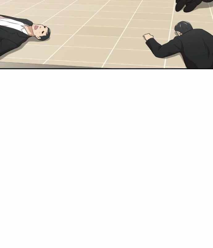 Company Grievance Squad Chapter 12 Gambar 108