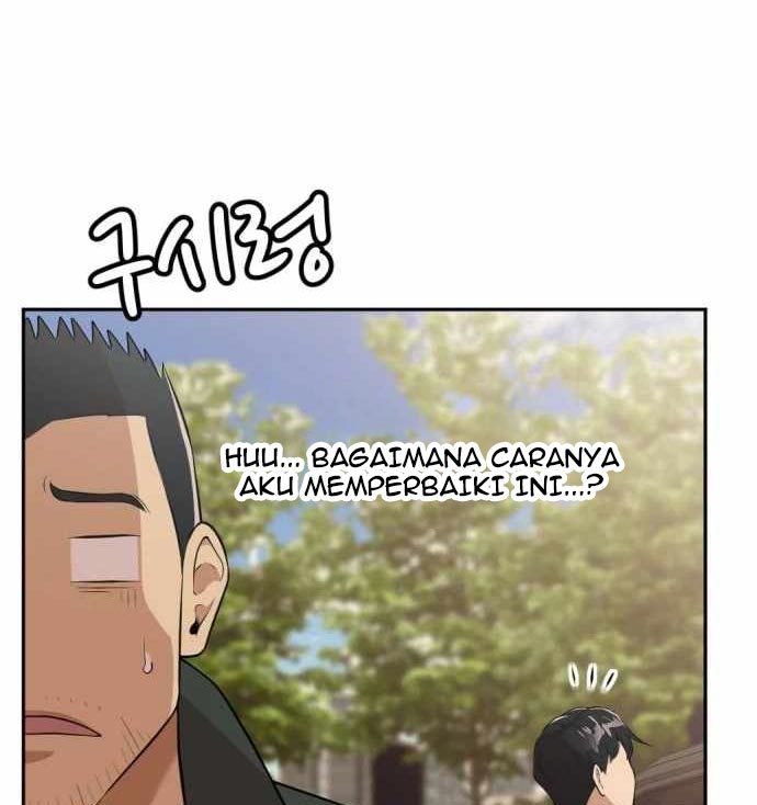 Company Grievance Squad Chapter 12 Gambar 116
