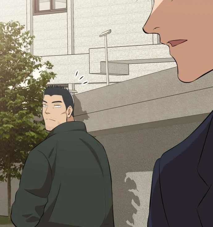 Company Grievance Squad Chapter 12 Gambar 119