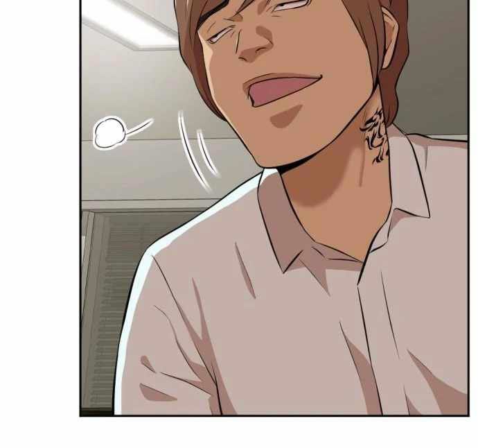 Company Grievance Squad Chapter 12 Gambar 139