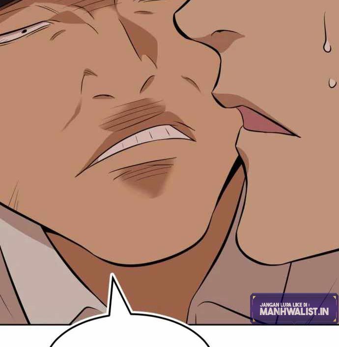 Company Grievance Squad Chapter 12 Gambar 142