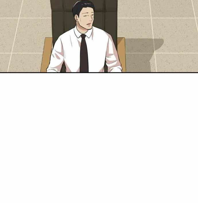 Company Grievance Squad Chapter 12 Gambar 148