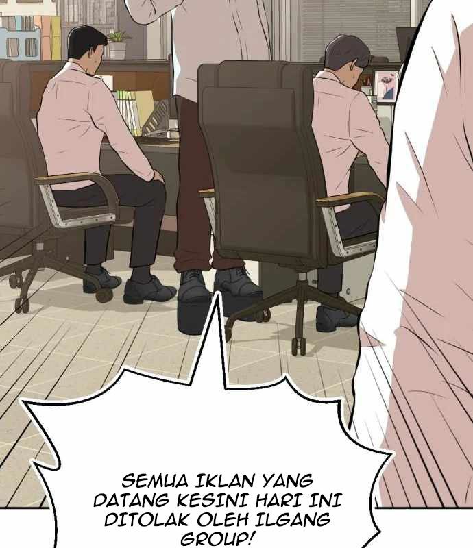 Company Grievance Squad Chapter 12 Gambar 152
