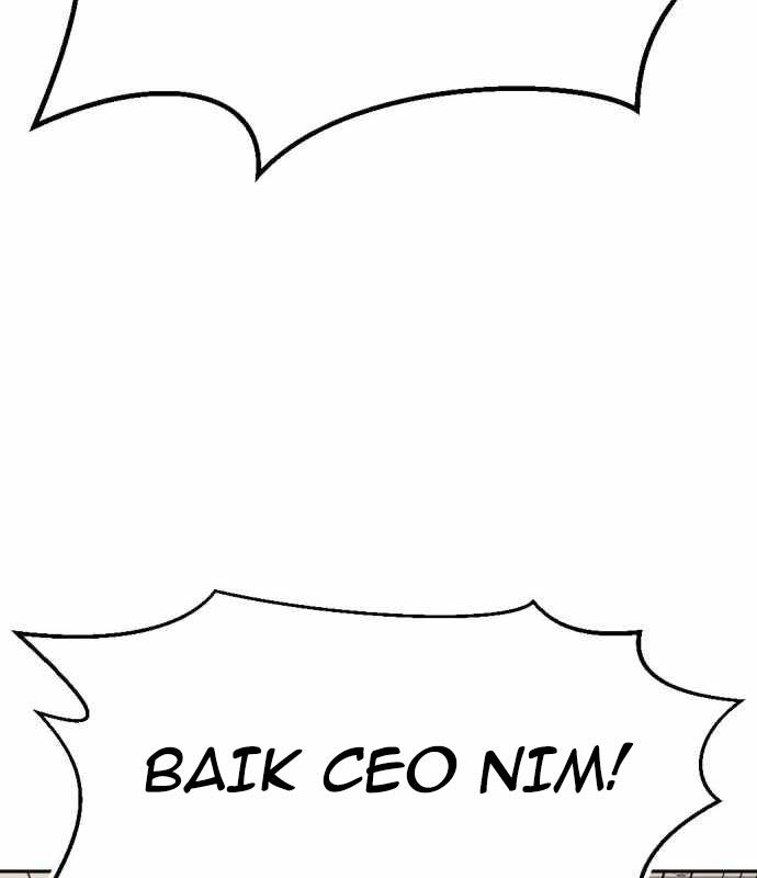 Company Grievance Squad Chapter 12 Gambar 156