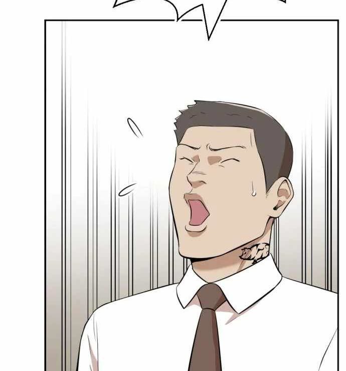 Company Grievance Squad Chapter 12 Gambar 164