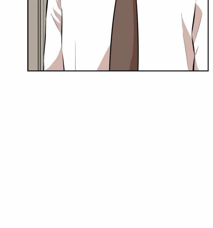 Company Grievance Squad Chapter 12 Gambar 165